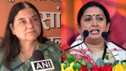 भाजपा प्रत्याशी मेनका गांधी व स्मृति ईरानी।