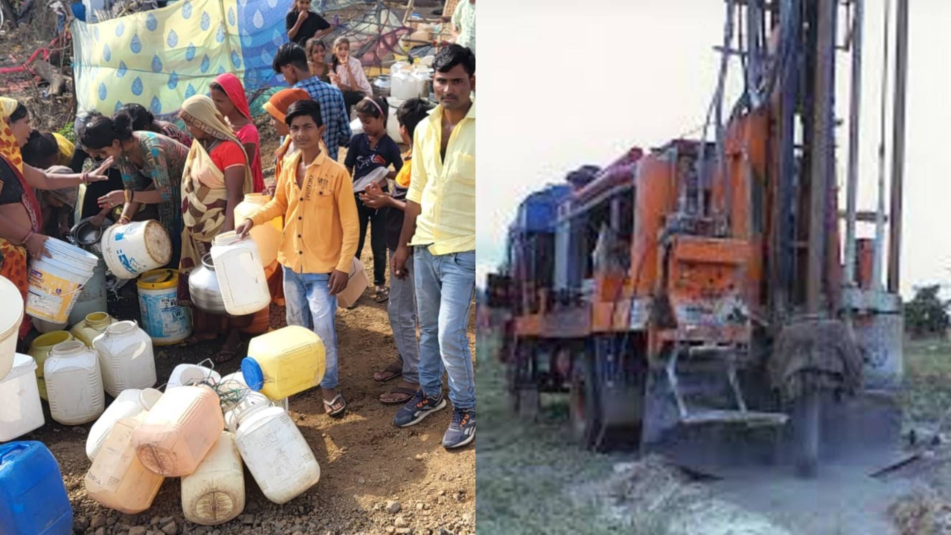 पानी के लिए इंतजार करते हुए लोग और नलकूप खनन का कार्य जारी