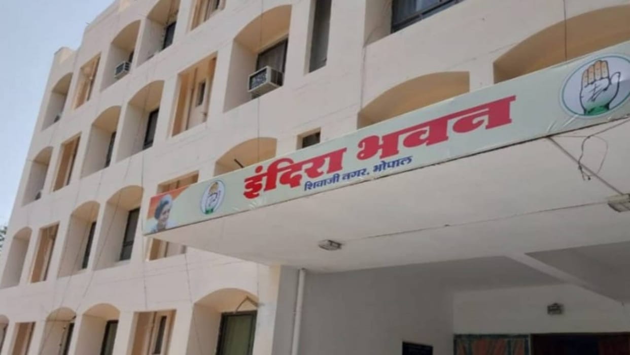 Madhya Pradesh Congress claims massive victory preparations for celebration begin