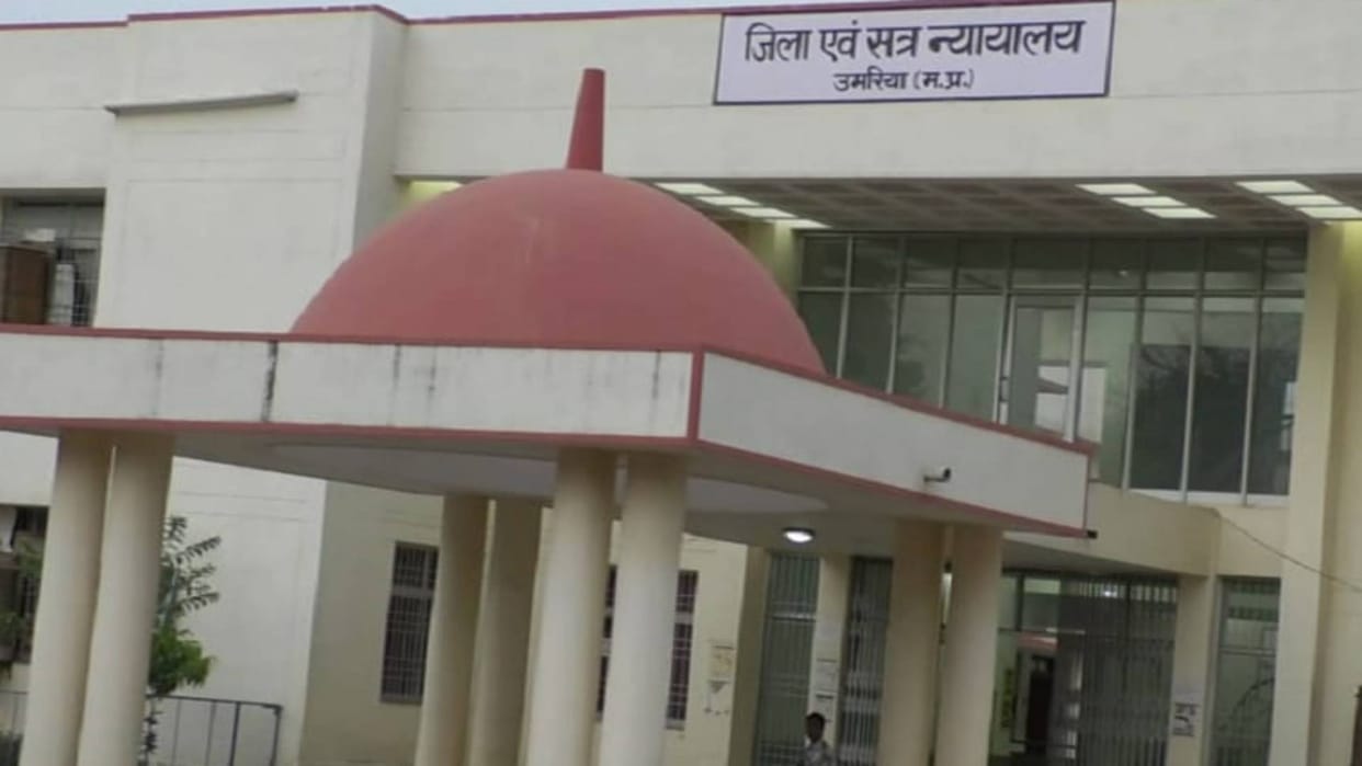 Umaria News One year imprisonment to accused of illegal sand theft fine on dumper owner