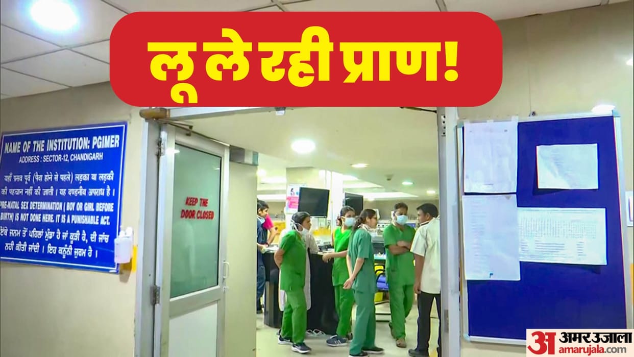 Bihar News : Weather today heat wave death toll rises in bihar temperature heat stroke death symptoms