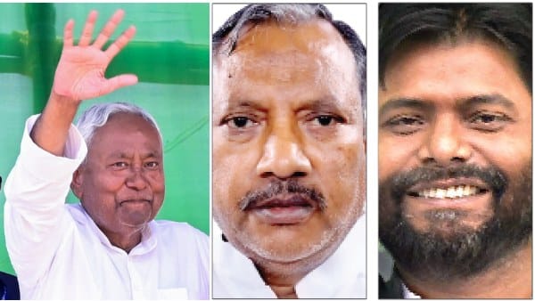 Ground Report Lok Sabha Elections 2024 Political atmosphere of Nalanda Lok Sabha seat of Bihar