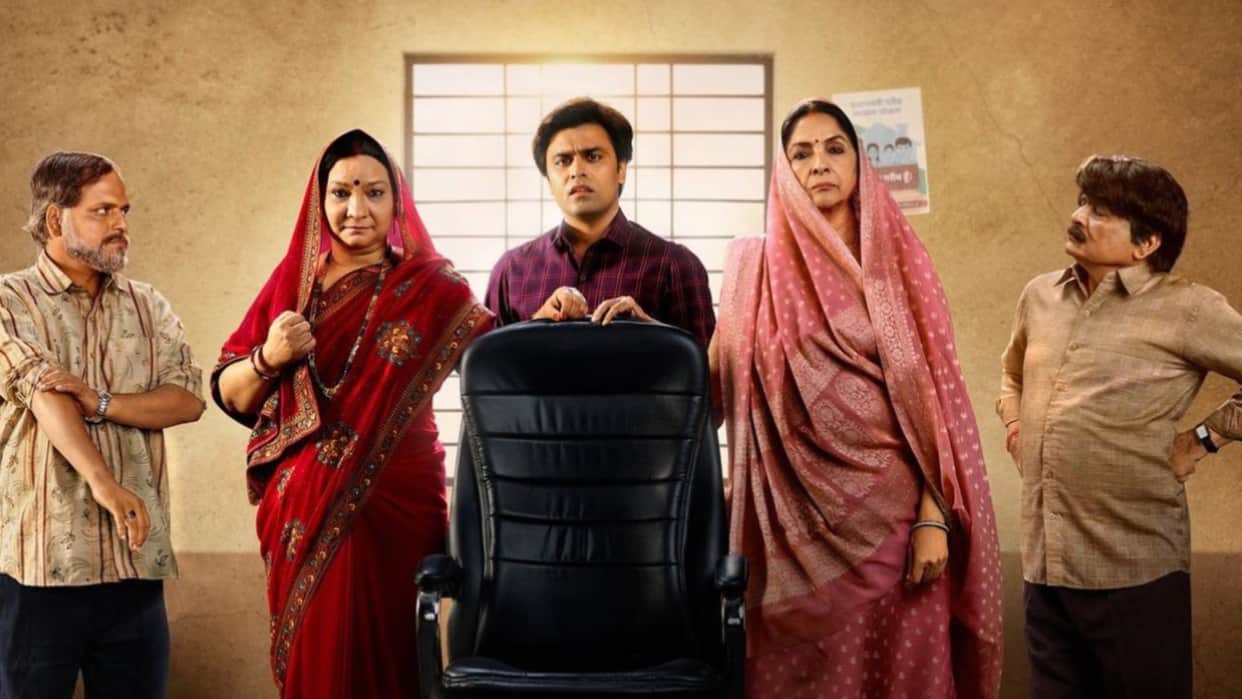panchayat 3 cast Fees jitendra kumar neena gupta raghubir yadav Chandan Roy click here to know about it