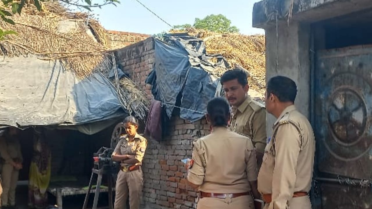 girlfriend family killed boyfriend in lakhimpur kheri