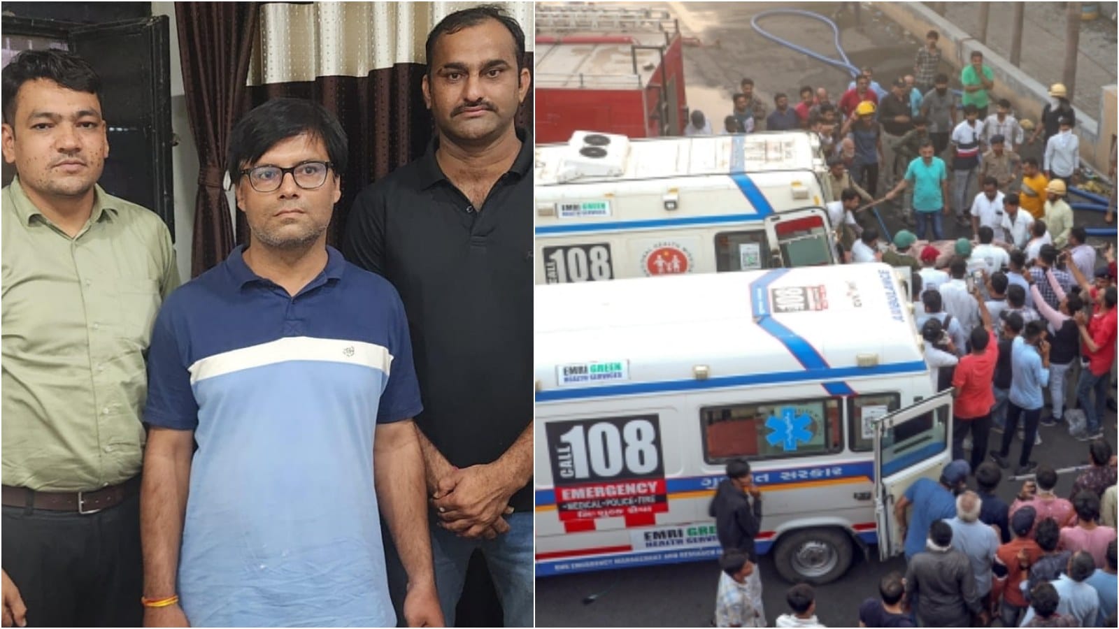 Rajkot Game Zone Fire Probe Updates officials police remand till 12 June news in Hindi