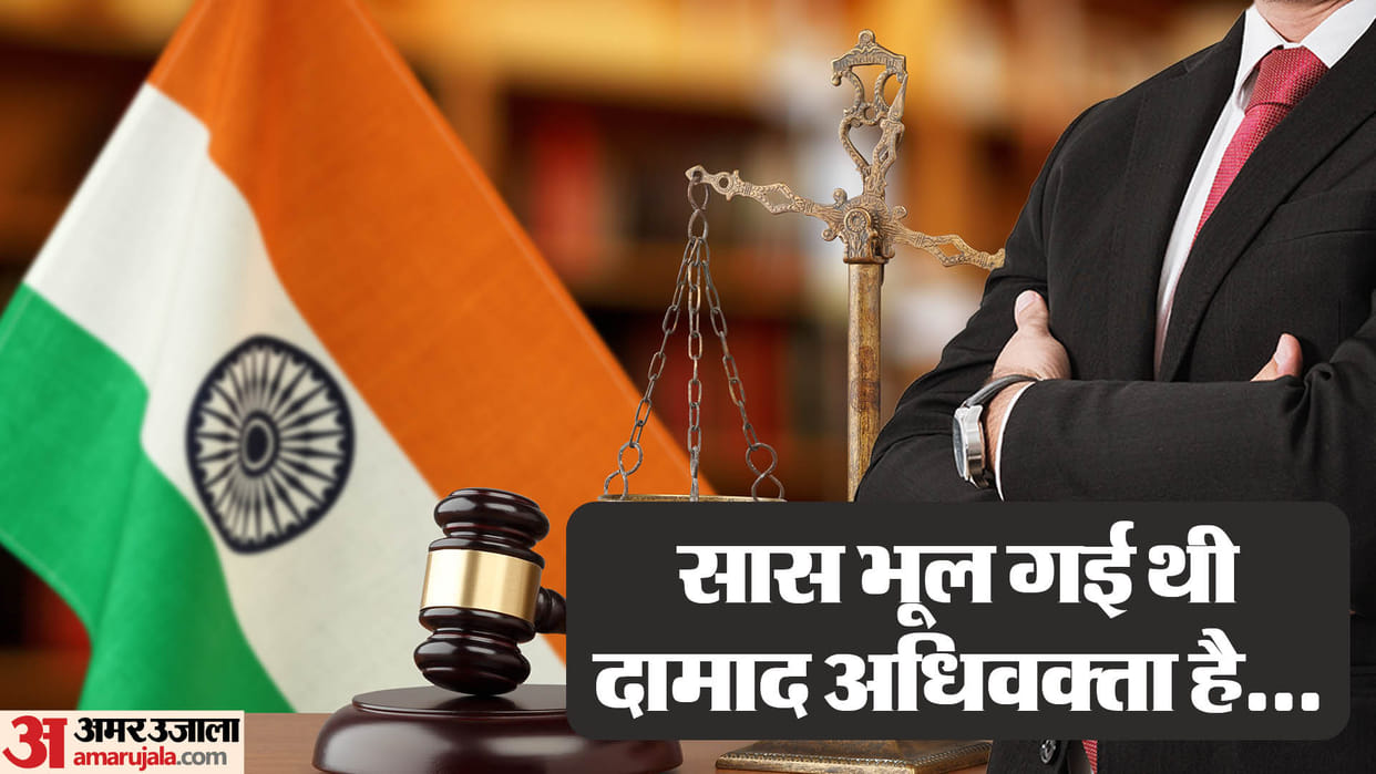 Advocate son-in-law files defamation case after making such a mistake in sister-in-law's wedding card
