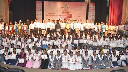 one thousand toppers honored in the Amar Ujala Bhavishya Jyoti Samman ceremony