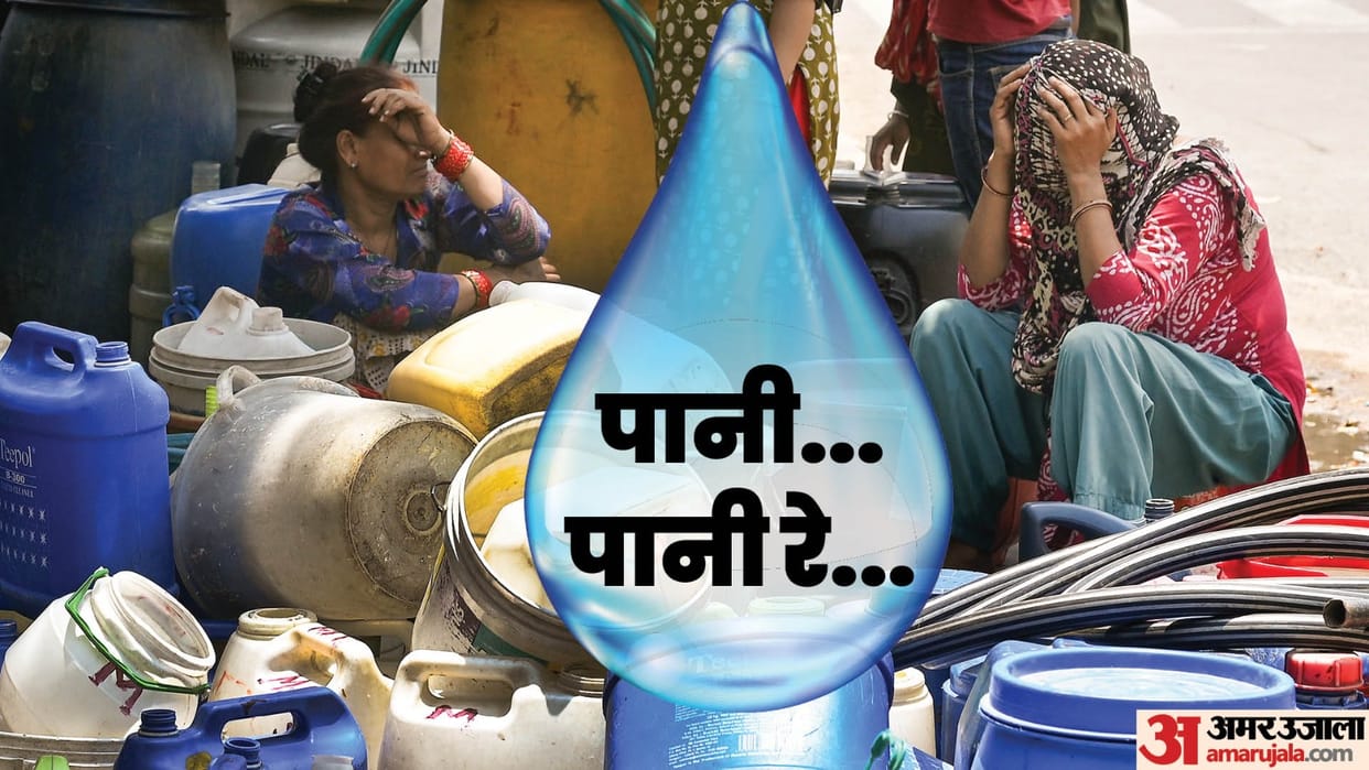 Water Crisis Delhi: people forced to take leave from office