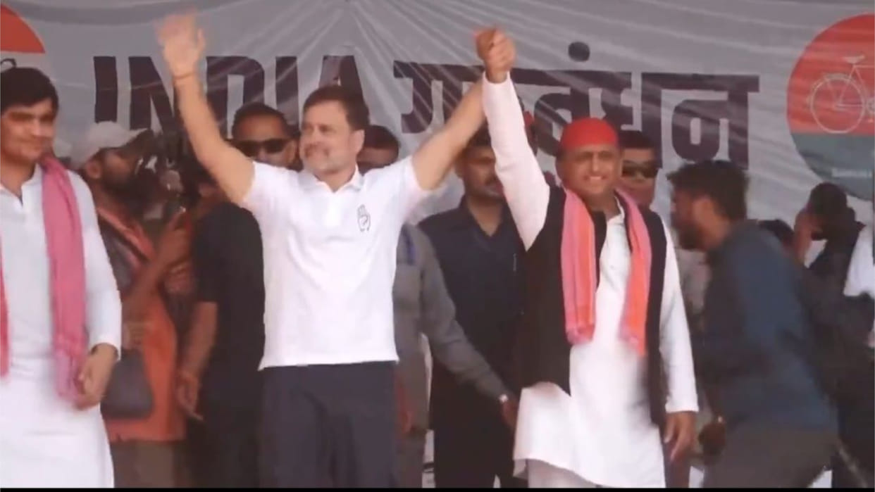 Rahul Gandhi and Akhilesh Yadav addressed public meeting in Deoria under India alliance.
