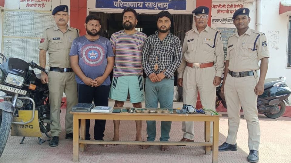 आरोपी गिरफ्तार