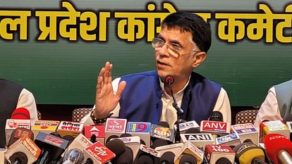 AICC Media and Publication Department Chairman Pawan Khera press conference in Shimla