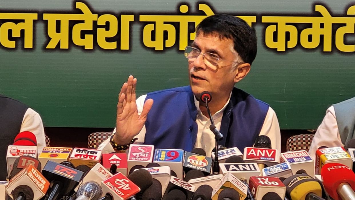 AICC Media and Publication Department Chairman Pawan Khera press conference in Shimla