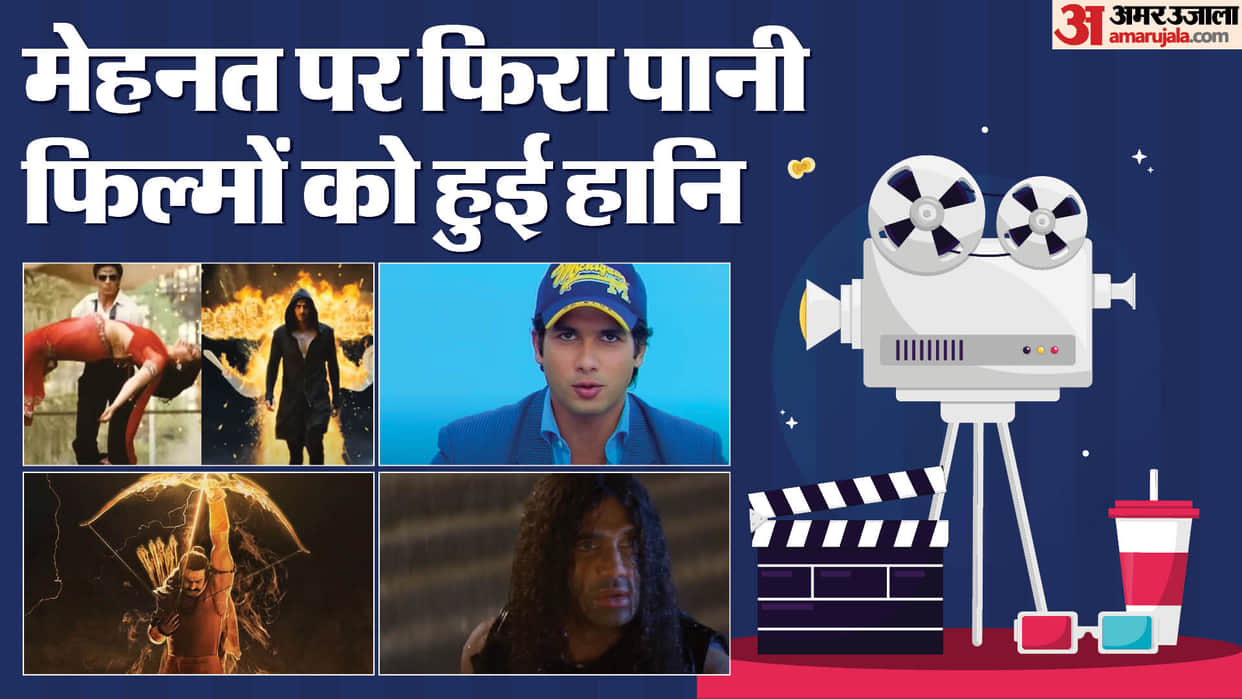 Bollywood Films with worst VFX Rudraksh Vaah Life ho toh aisi Ra one Adipurush
