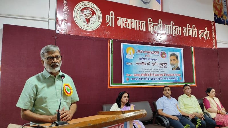narmada river pollution loss issue