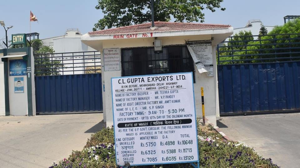 Income Tax Raid: Details of transactions worth crores of CL Gupta Group collected