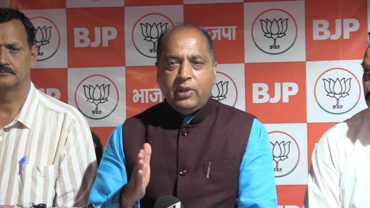 Jairam Thakur allegation that State govt is going to make a big cut in the pension of employees