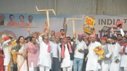 Lok sabha election Rahul Gandhi and Akhilesh Yadav farmers from Rally of Mohansarai varanasi