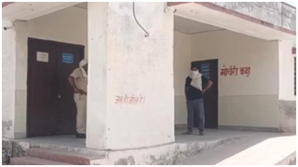 Jhunjhunu News: PWD Executive Engineer dies under suspicious circumstances