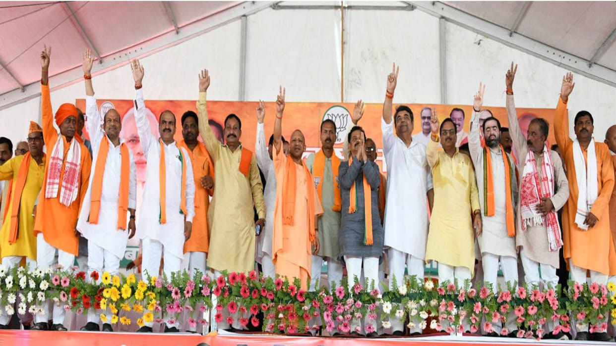 Lok sabha election 2024 CM Yogi Adityanath Rally Public Meeting targeted opposition in Kushinagar