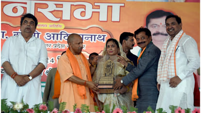 Lok sabha election 2024 CM Yogi Adityanath Rally Public Meeting targeted opposition in Kushinagar