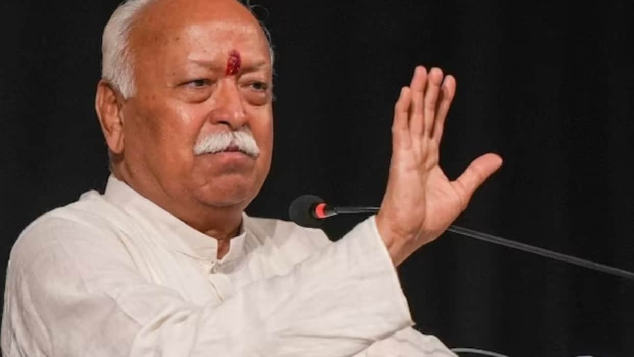 RSS has completely rejected any conflict or difference of opinion with BJP after general election results