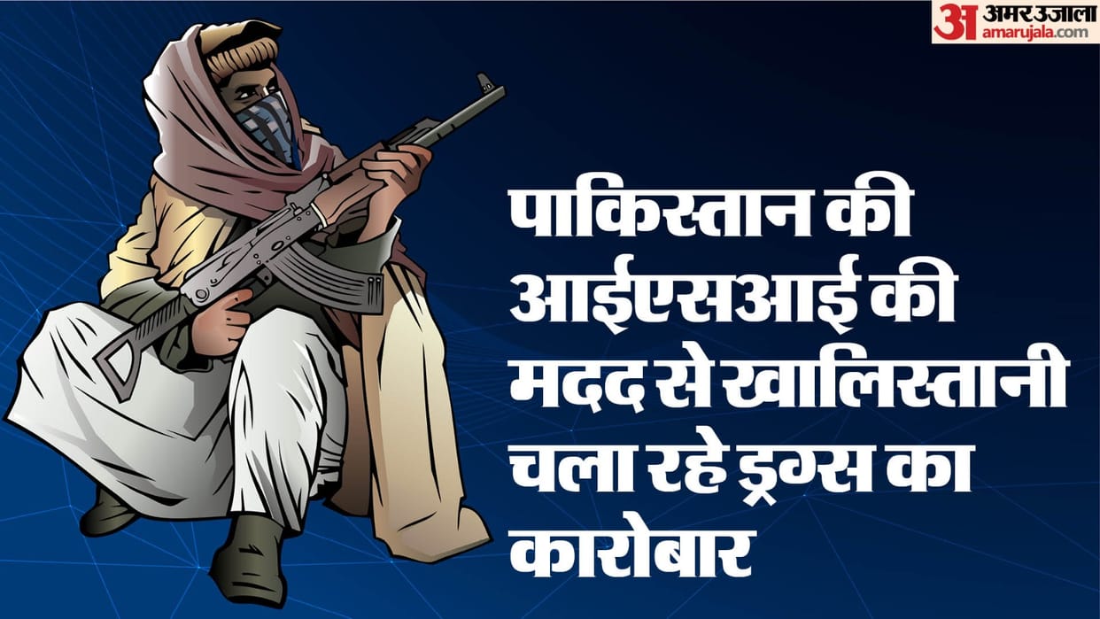 Pakistan ISI planning Illegal Drug Trade Khalistani Terrorists Indian Agencies Canada UK Exclusive Reports