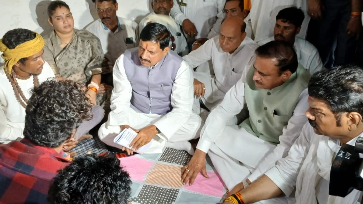 CM Mohan CM Yadav reached Barodiya Nonagir After the Sagar incident