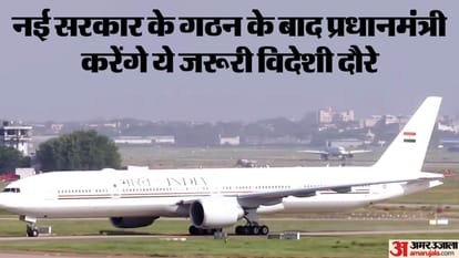 विदेश दौरे।