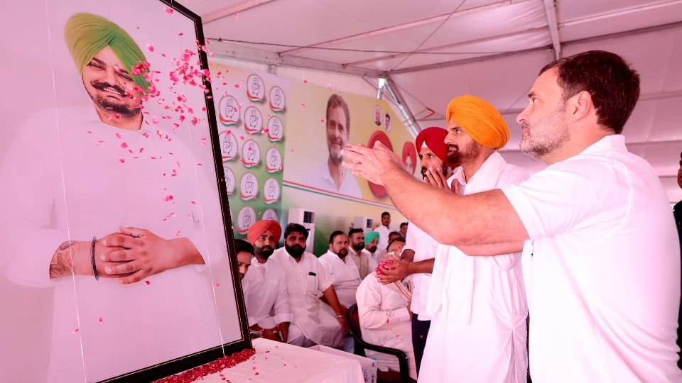 Rahul Gandhi Rally in Ludhiana for loksabha election