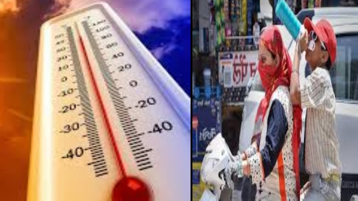 Rajasthna Weather Update: Hope for relief from heat, mercury may fall by 4 degrees in next 48 hours