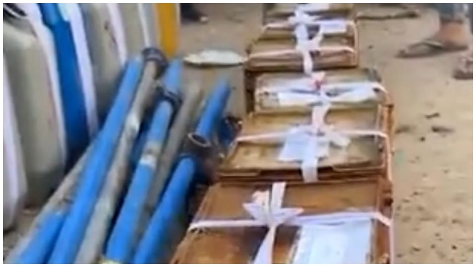 Rajasthan News: MD drug being made in Jodhpur, FIR against four including one person from Maharashtra