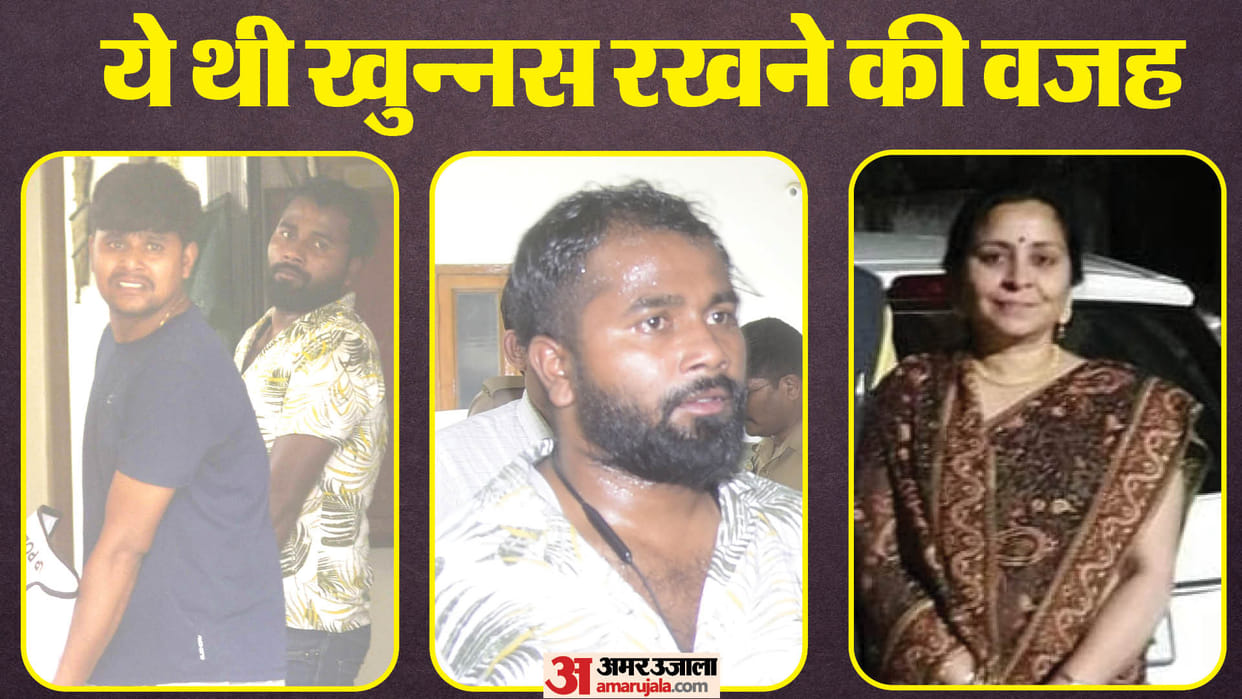 Retired IAS Wife Murder Case I didnt shoot so there was no sound Akhilesh shocking revelation