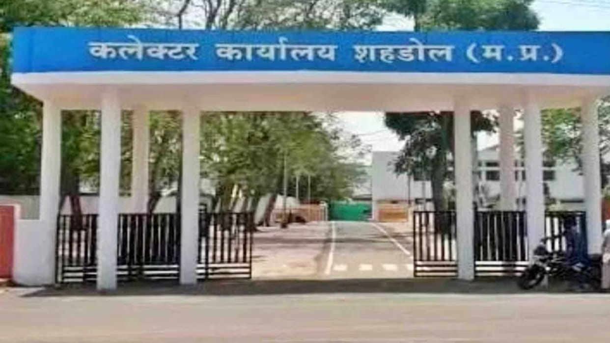 Fine of Rs 28 lakh imposed on 14 non-government schools