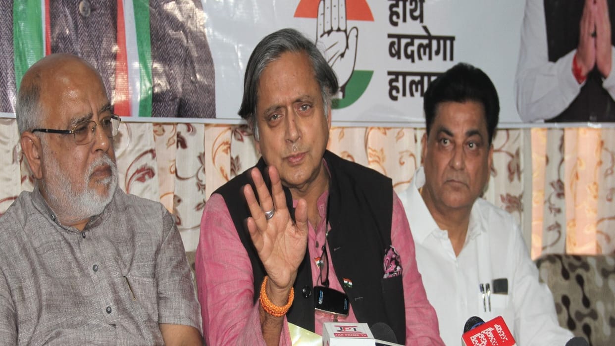 Dharamshala: Shashi Tharoor said the country's constitution, democracy are in danger, people want change