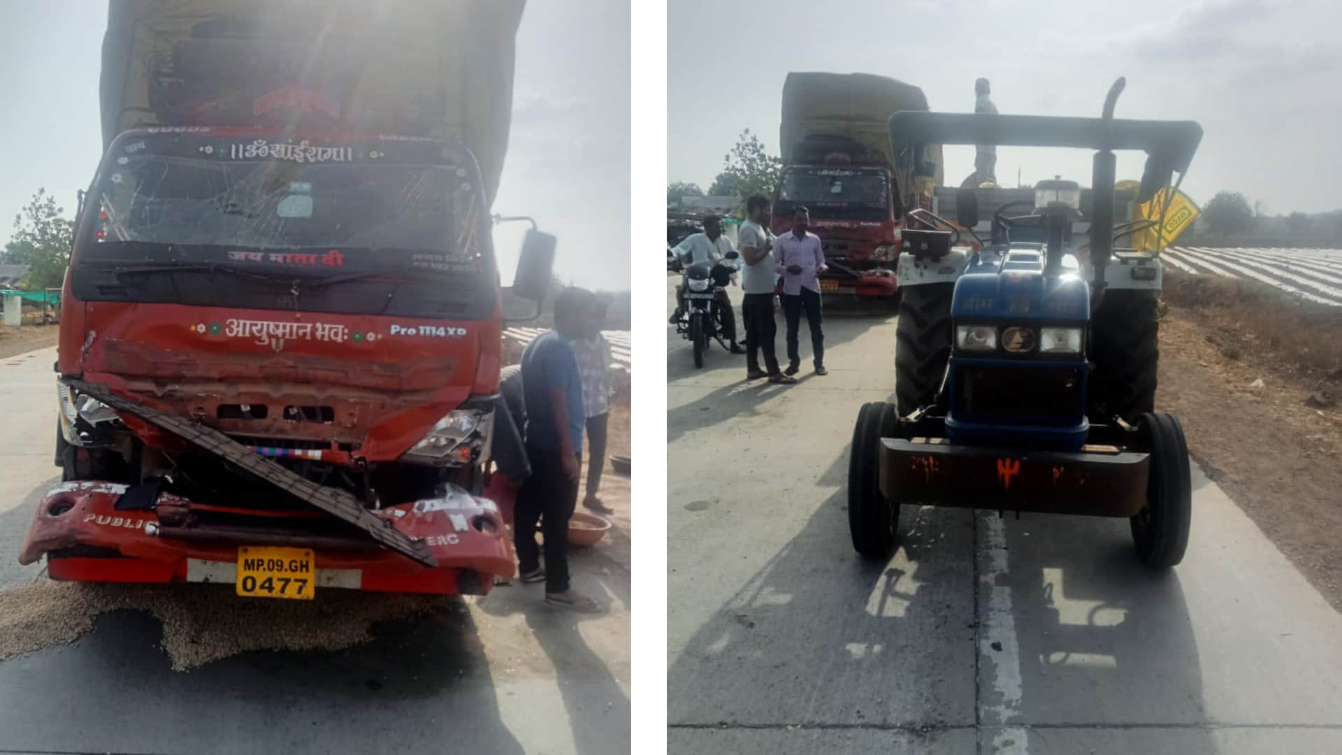 ट्रैक्टर सवार को आयशर ने मारी जोरदार टक्कर