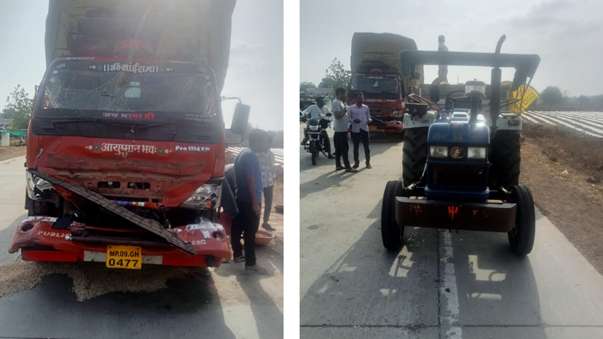 ट्रैक्टर सवार को आयशर ने मारी जोरदार टक्कर