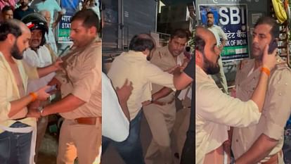 bully got into scuffle with police In Mathura grabbed inspector by collar and tore his uniform