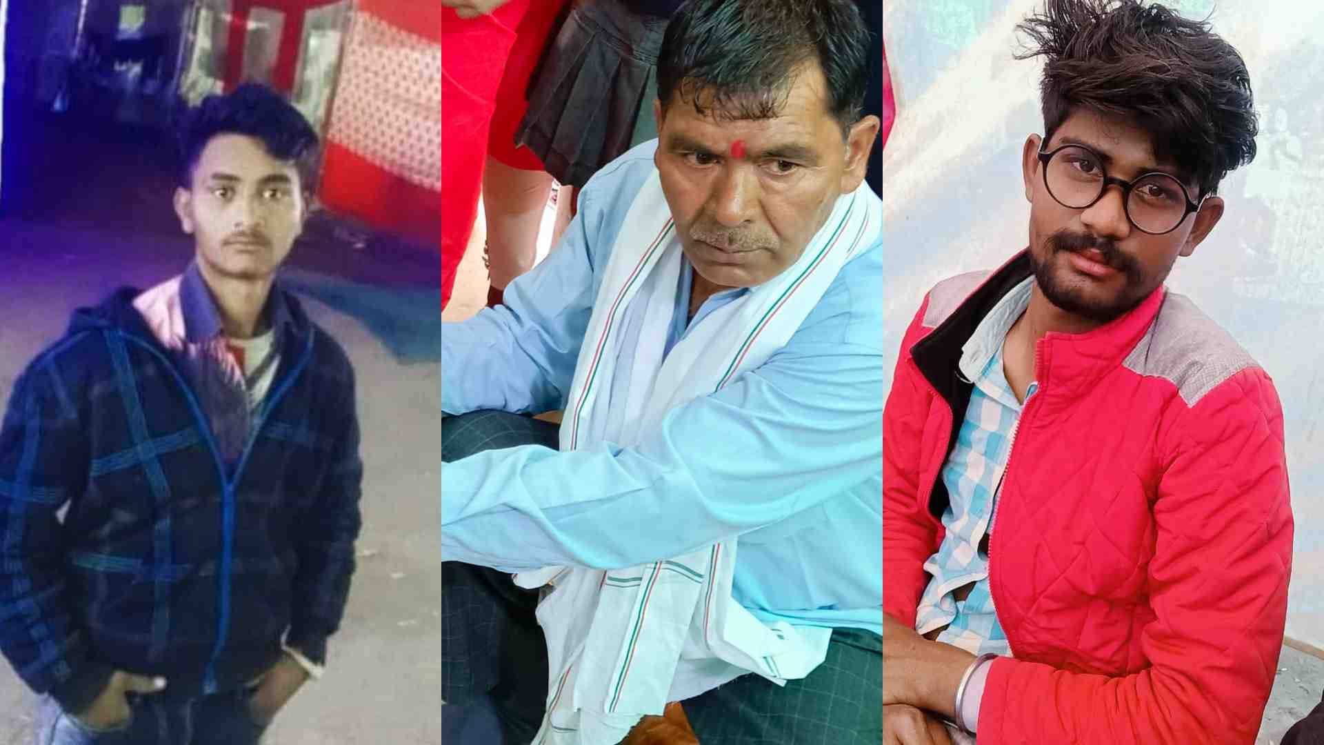 आकाश, करण और भोलू का फाइल फोटो