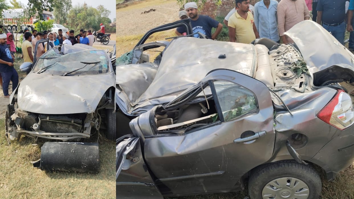 Tent businessmen died when a car falls into a pathole in Gauriganj Amethi.