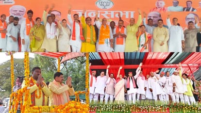 अंतिम दिन मऊ, सोनभद्र, चंदौली में इन दिग्गजों ने की जनसभा