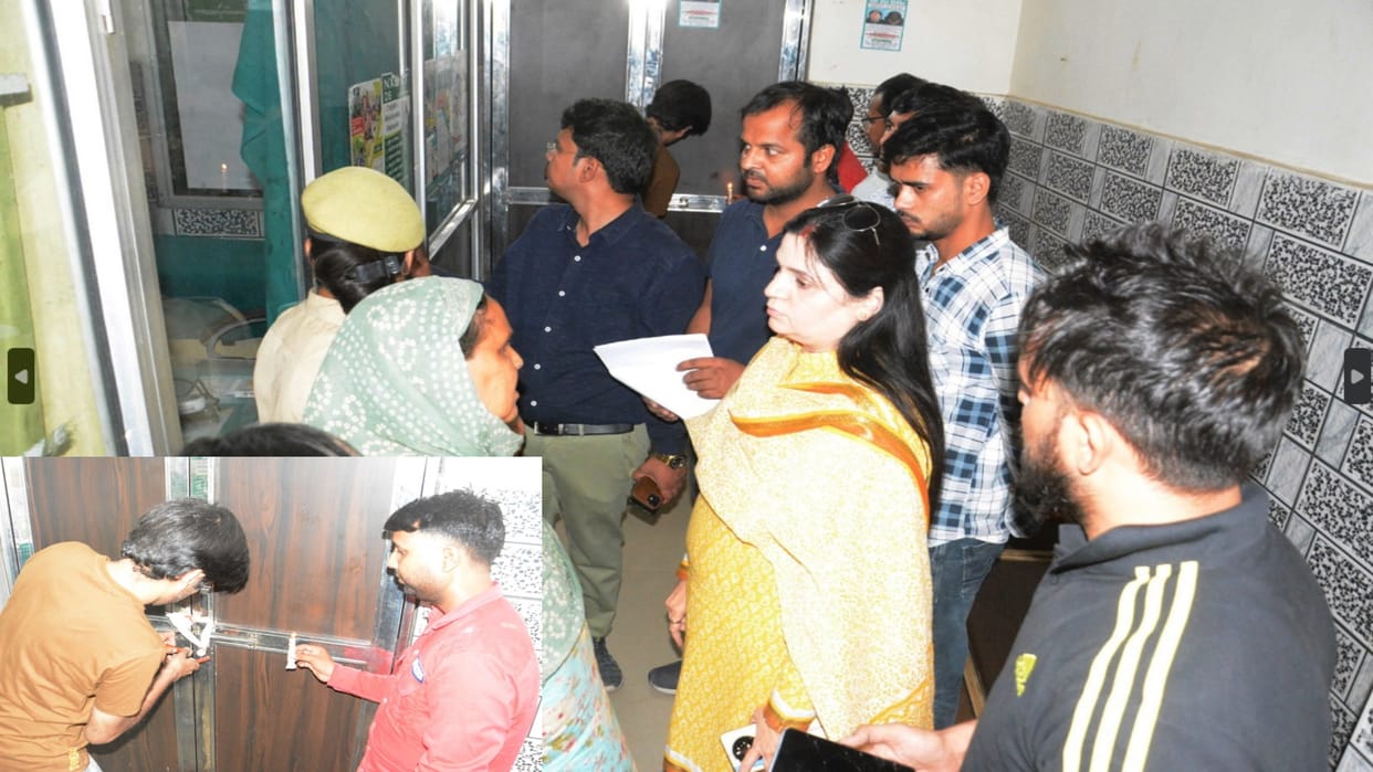 Ayurvedic department team shut down hospital of BJP leader for not showing certificate in Baghpat