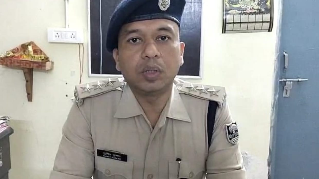 Bihar News: An old man was shot dead in a land dispute in Nalanda