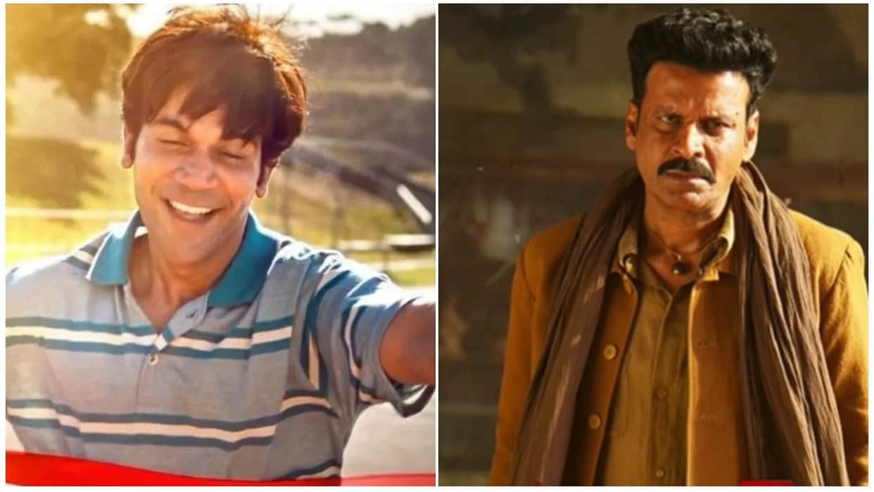 Wednesday Box Office Report Rajkummar Rao Film Srikanth and Manoj Bajpayee Starrer Bhaiyya Ji Total Collection
