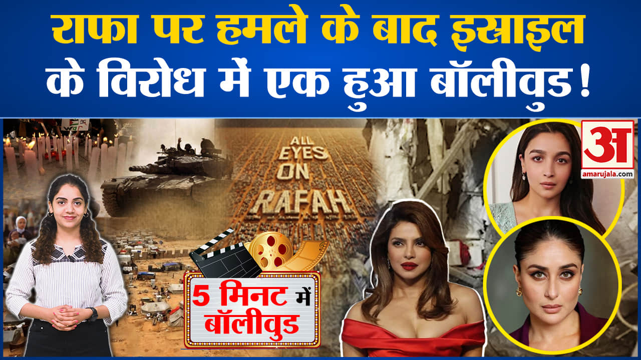 मनोरंजन