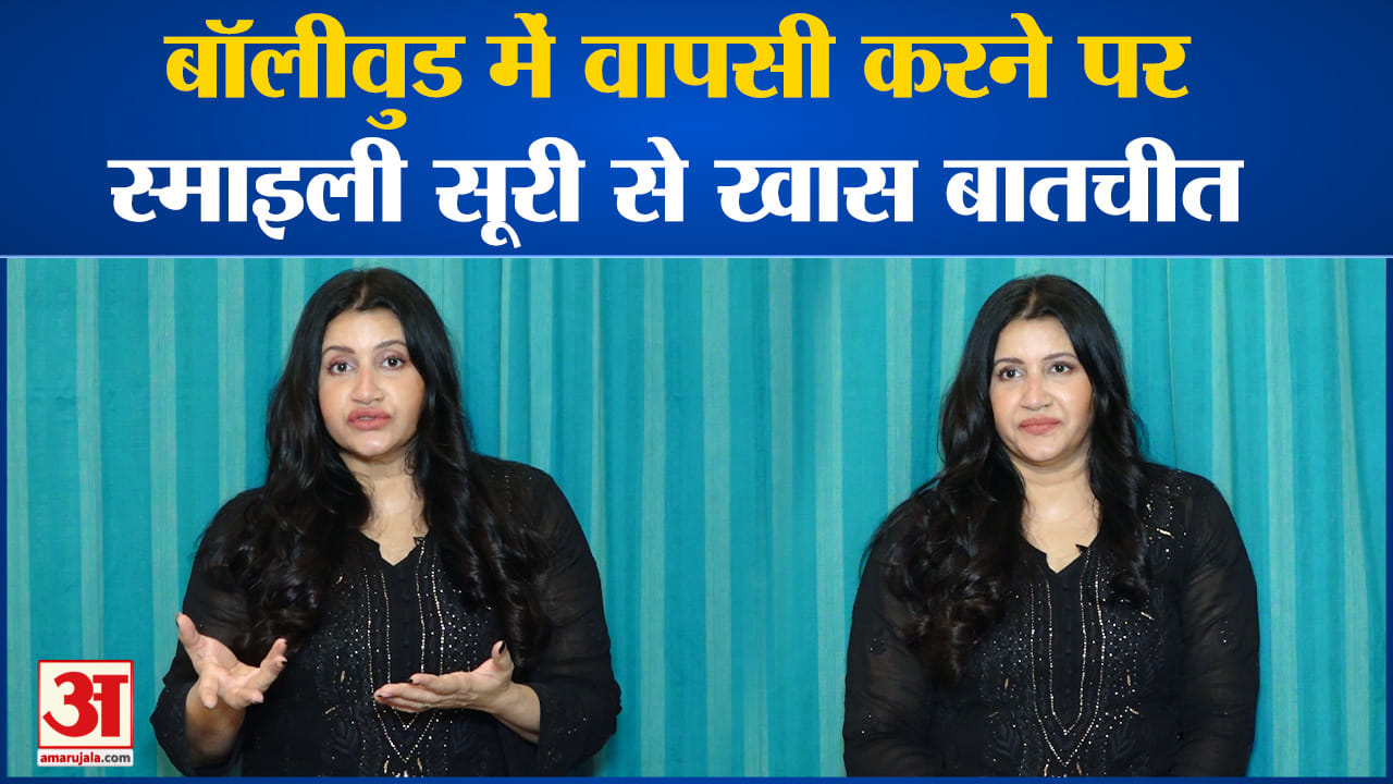 मनोरंजन