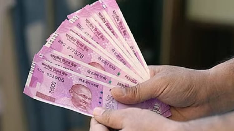 Kanpur: अब यूबीआई में मिले दो हजार के 12 जाली नोट, शाखा प्रबंधक पर रिपोर्ट