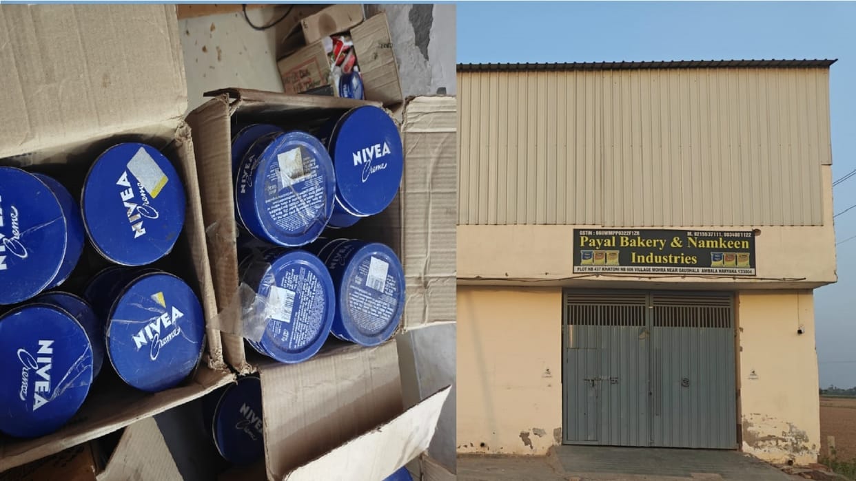 Products of renowned companies were being made in Namkeen factory in Ambala