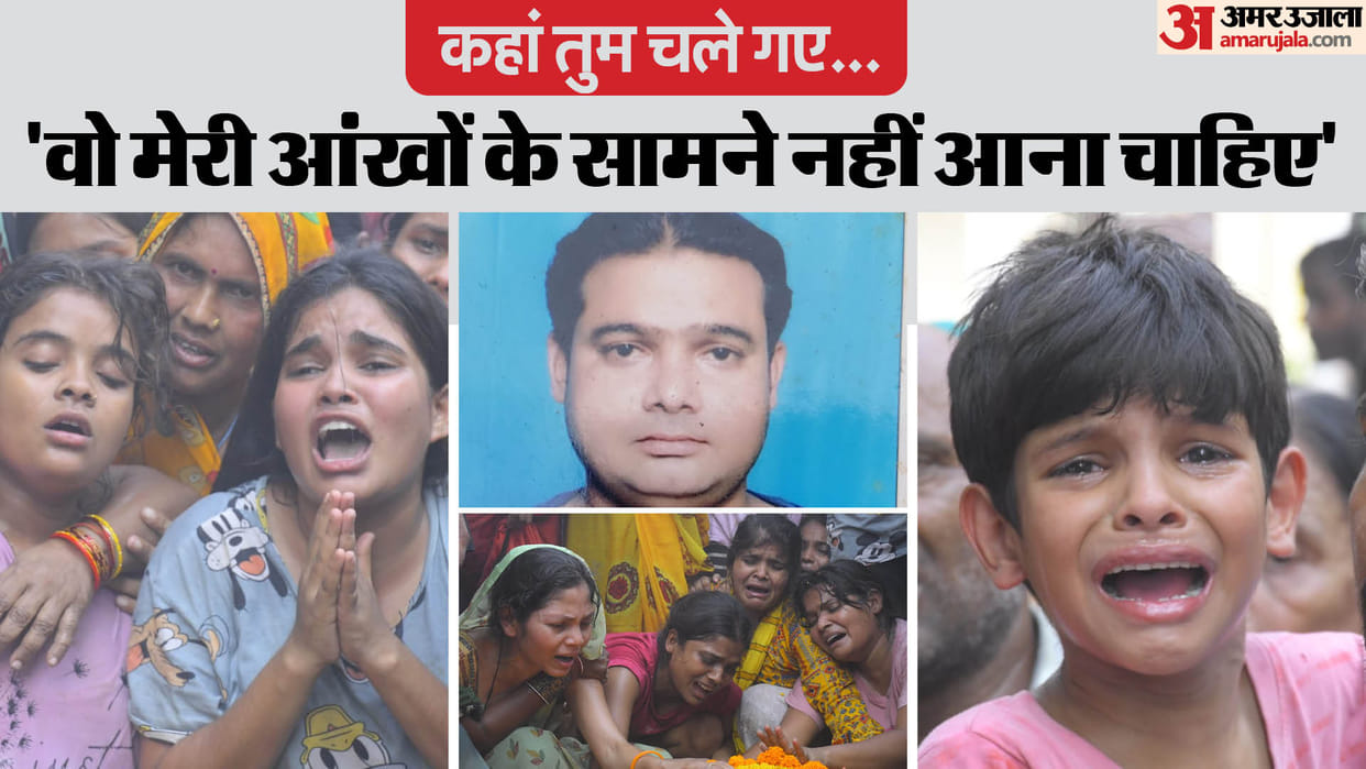 injured Young man died in Kanpur after being beaten up by a builder and BJP leader case on nine man for murder