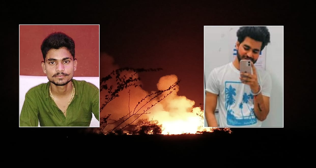 Status posted that death is the truth, two friends committed suicide, police started investigation