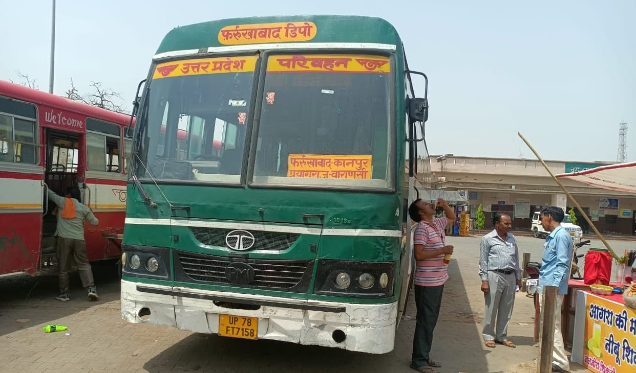 Farrukhabad Roadways bus left for Kashi, two drivers have been sent, preparations are going on for Ayodhya